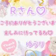 ヒメ日記 2026/03/07 10:48 投稿 ゆうり 千葉北インターちゃんこ