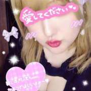 ヒメ日記 2026/03/07 13:38 投稿 ゆうり 千葉北インターちゃんこ