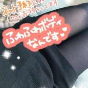 ヒメ日記 2026/03/07 17:38 投稿 ゆうり 千葉北インターちゃんこ
