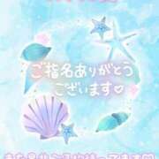 ヒメ日記 2026/03/08 00:48 投稿 ゆうり 千葉北インターちゃんこ