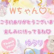 ヒメ日記 2026/03/08 11:08 投稿 ゆうり 千葉北インターちゃんこ