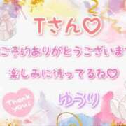 ヒメ日記 2026/03/13 20:08 投稿 ゆうり 千葉北インターちゃんこ