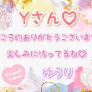 ヒメ日記 2026/03/14 18:28 投稿 ゆうり 千葉北インターちゃんこ