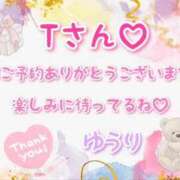 ヒメ日記 2026/03/27 17:48 投稿 ゆうり 千葉北インターちゃんこ