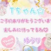 ヒメ日記 2026/04/07 22:02 投稿 ゆうり 千葉北インターちゃんこ