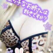 ヒメ日記 2026/04/07 22:22 投稿 ゆうり 千葉北インターちゃんこ