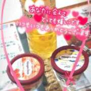 ヒメ日記 2026/04/11 21:12 投稿 ゆうり 千葉北インターちゃんこ