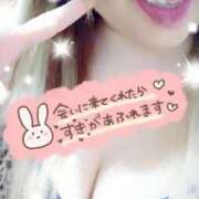 ヒメ日記 2026/04/24 21:19 投稿 ゆうり 千葉北インターちゃんこ