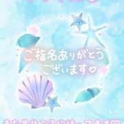 ヒメ日記 2026/05/01 12:09 投稿 ゆうり 千葉北インターちゃんこ