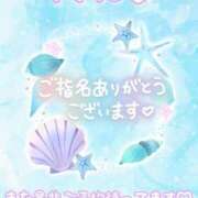ヒメ日記 2026/05/16 20:29 投稿 ゆうり 千葉北インターちゃんこ