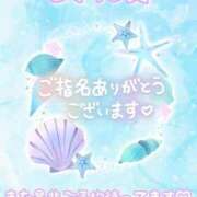 ヒメ日記 2026/05/16 20:39 投稿 ゆうり 千葉北インターちゃんこ