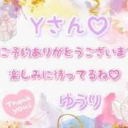 ゆうり 5/17🩷10時半〜🩷🎀ご予約ありがとう🩷😘💕 千葉北インターちゃんこ