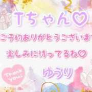 ヒメ日記 2026/05/26 10:51 投稿 ゆうり 千葉北インターちゃんこ