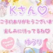 ヒメ日記 2026/06/12 19:34 投稿 ゆうり 千葉北インターちゃんこ