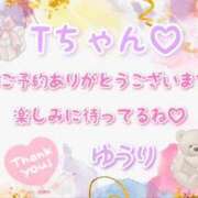 ヒメ日記 2026/06/30 08:04 投稿 ゆうり 千葉北インターちゃんこ
