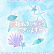 ヒメ日記 2026/07/05 11:14 投稿 ゆうり 千葉北インターちゃんこ