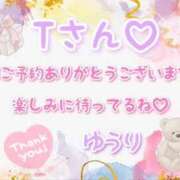 ヒメ日記 2026/07/08 17:51 投稿 ゆうり 千葉北インターちゃんこ