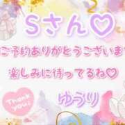 ヒメ日記 2026/07/17 19:21 投稿 ゆうり 千葉北インターちゃんこ