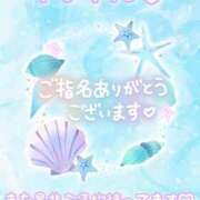 ヒメ日記 2026/08/16 18:42 投稿 ゆうり 千葉北インターちゃんこ