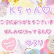 ヒメ日記 2026/08/22 13:34 投稿 ゆうり 千葉北インターちゃんこ