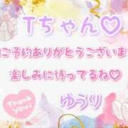 ヒメ日記 2026/08/29 11:54 投稿 ゆうり 千葉北インターちゃんこ