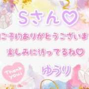 ヒメ日記 2026/08/30 10:34 投稿 ゆうり 千葉北インターちゃんこ