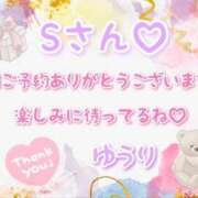 ヒメ日記 2026/09/04 16:14 投稿 ゆうり 千葉北インターちゃんこ