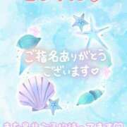 ヒメ日記 2026/09/05 06:14 投稿 ゆうり 千葉北インターちゃんこ