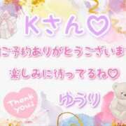 ヒメ日記 2026/09/05 15:44 投稿 ゆうり 千葉北インターちゃんこ