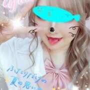 ヒメ日記 2026/09/07 09:54 投稿 ゆうり 千葉北インターちゃんこ