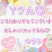 ヒメ日記 2026/09/08 13:09 投稿 ゆうり 千葉北インターちゃんこ