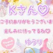 ヒメ日記 2026/09/22 16:44 投稿 ゆうり 千葉北インターちゃんこ