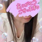 ヒメ日記 2025/03/09 12:43 投稿 柚月-ゆづき【FG系列】 ほんとうの人妻 厚木店【FG系列】