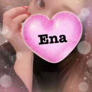 ヒメ日記 2025/08/25 11:47 投稿 エナ 月兎（GET）