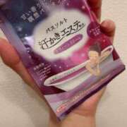 ヒメ日記 2025/04/25 00:14 投稿 中島あきほ 制服向上委員会