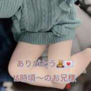 ヒメ日記 2025/03/04 17:02 投稿 しほ スッキリ！！日本橋店