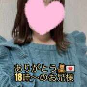 ヒメ日記 2025/03/04 19:31 投稿 しほ スッキリ！！日本橋店