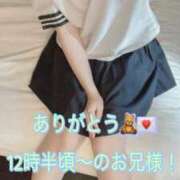 ヒメ日記 2025/03/23 13:51 投稿 しほ スッキリ！！日本橋店