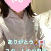 ヒメ日記 2025/03/30 12:22 投稿 しほ スッキリ！！日本橋店