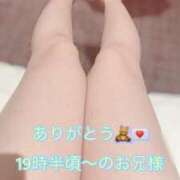 ヒメ日記 2025/04/03 20:36 投稿 しほ スッキリ！！日本橋店