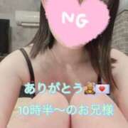 ヒメ日記 2025/04/12 11:49 投稿 しほ スッキリ！！日本橋店