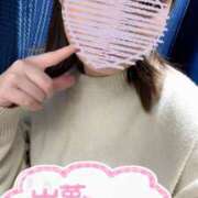 ヒメ日記 2025/04/13 16:58 投稿 しほ スッキリ！！日本橋店