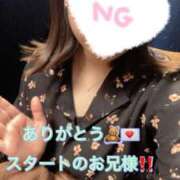 ヒメ日記 2025/04/14 11:43 投稿 しほ スッキリ！！日本橋店