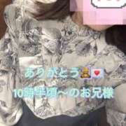 ヒメ日記 2025/04/21 12:01 投稿 しほ スッキリ！！日本橋店