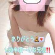 ヒメ日記 2025/05/13 15:53 投稿 しほ スッキリ！！日本橋店