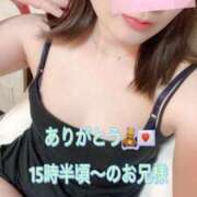 ヒメ日記 2025/05/22 17:57 投稿 しほ スッキリ！！日本橋店