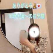 ヒメ日記 2025/05/23 12:13 投稿 しほ スッキリ！！日本橋店