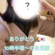 ヒメ日記 2025/05/26 12:35 投稿 しほ スッキリ！！日本橋店