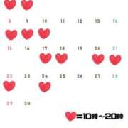 ヒメ日記 2025/06/01 16:10 投稿 しほ スッキリ！！日本橋店