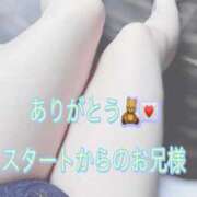 ヒメ日記 2025/06/02 11:58 投稿 しほ スッキリ！！日本橋店